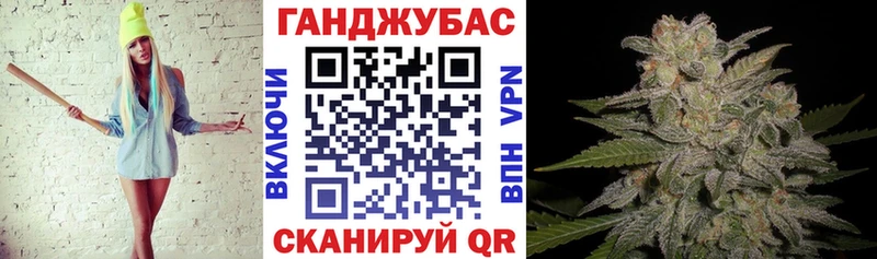 Где купить наркоту Дубна Cocaine  ГЕРОИН  Меф мяу мяу  Гашиш  Конопля  Alpha-PVP 