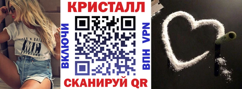 Амфетамин Premium Дубна