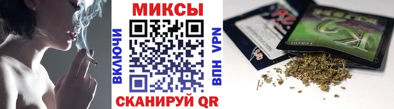 БУТИРАТ 99%  купить наркоту  Дубна 
