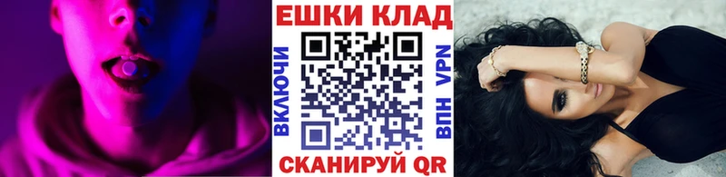 Ecstasy louis Vuitton  купить наркотик  Дубна 