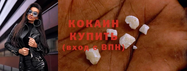 ешки Верея