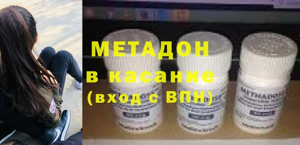 ешки Верея