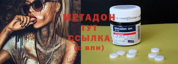 меф Верхнеуральск