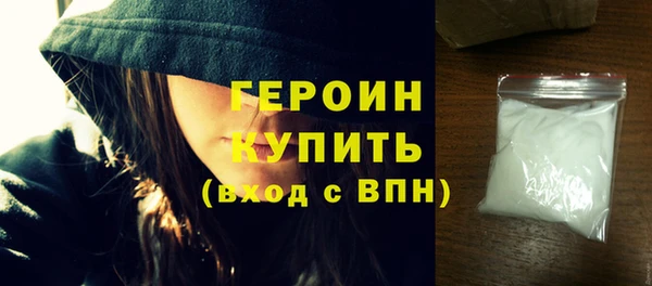 ешки Верея