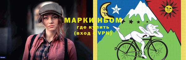 MDMA Premium VHQ Верхний Тагил
