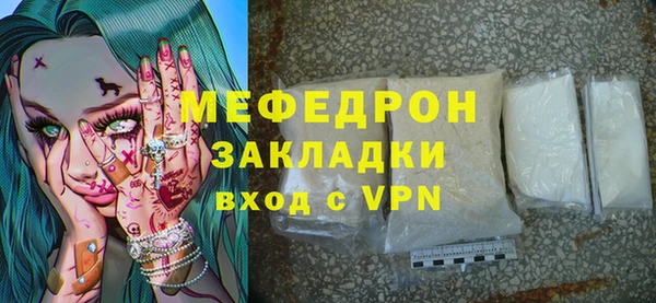 MDMA Premium VHQ Верхний Тагил