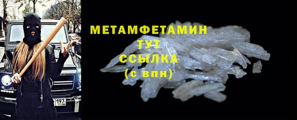 ешки Верея