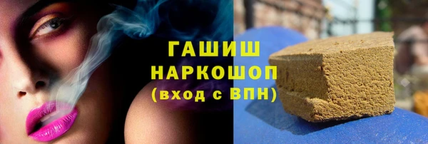 меф Верхнеуральск
