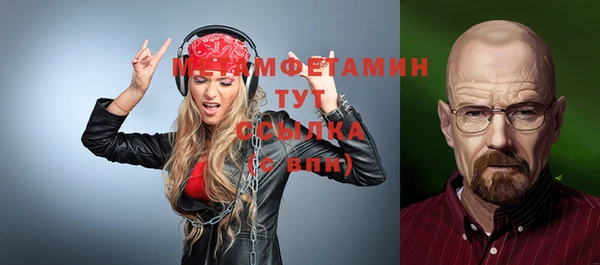 ешки Верея