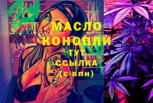 MDMA Premium VHQ Верхний Тагил