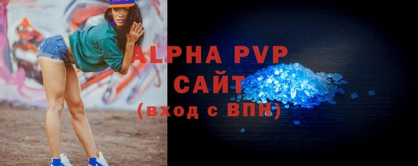 меф Верхнеуральск