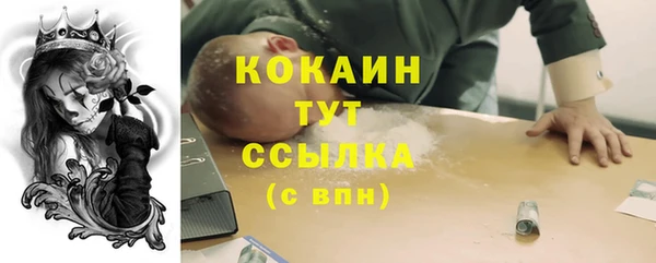 ешки Верея