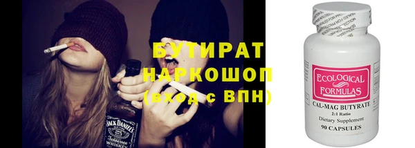 MDMA Premium VHQ Верхний Тагил
