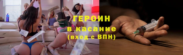 меф Верхнеуральск