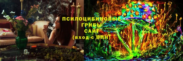 MDMA Premium VHQ Верхний Тагил