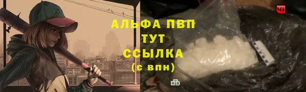 MDMA Premium VHQ Верхний Тагил
