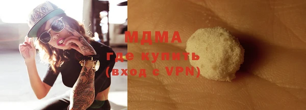 ешки Верея