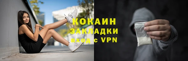 меф Верхнеуральск