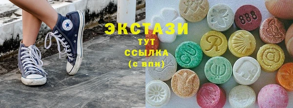 ешки Верея
