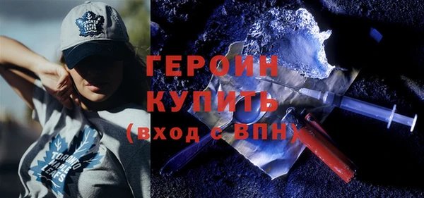 меф Верхнеуральск