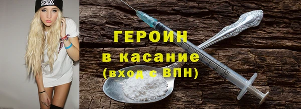 MDMA Premium VHQ Верхний Тагил