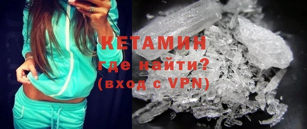 ешки Верея