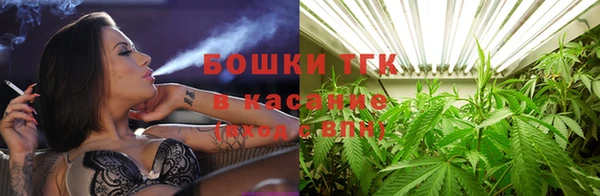 MDMA Premium VHQ Верхний Тагил