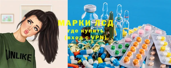 меф Верхнеуральск