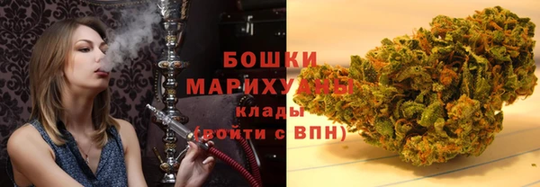 MDMA Premium VHQ Верхний Тагил