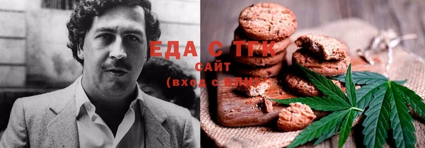 MDMA Premium VHQ Верхний Тагил