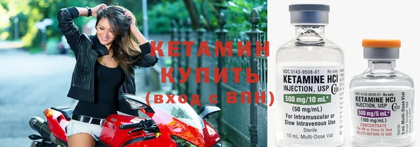 меф Верхнеуральск