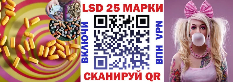 ЛСД экстази ecstasy  Дубна 