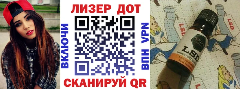 как найти наркотики  Дубна  Марки NBOMe 1,8мг 